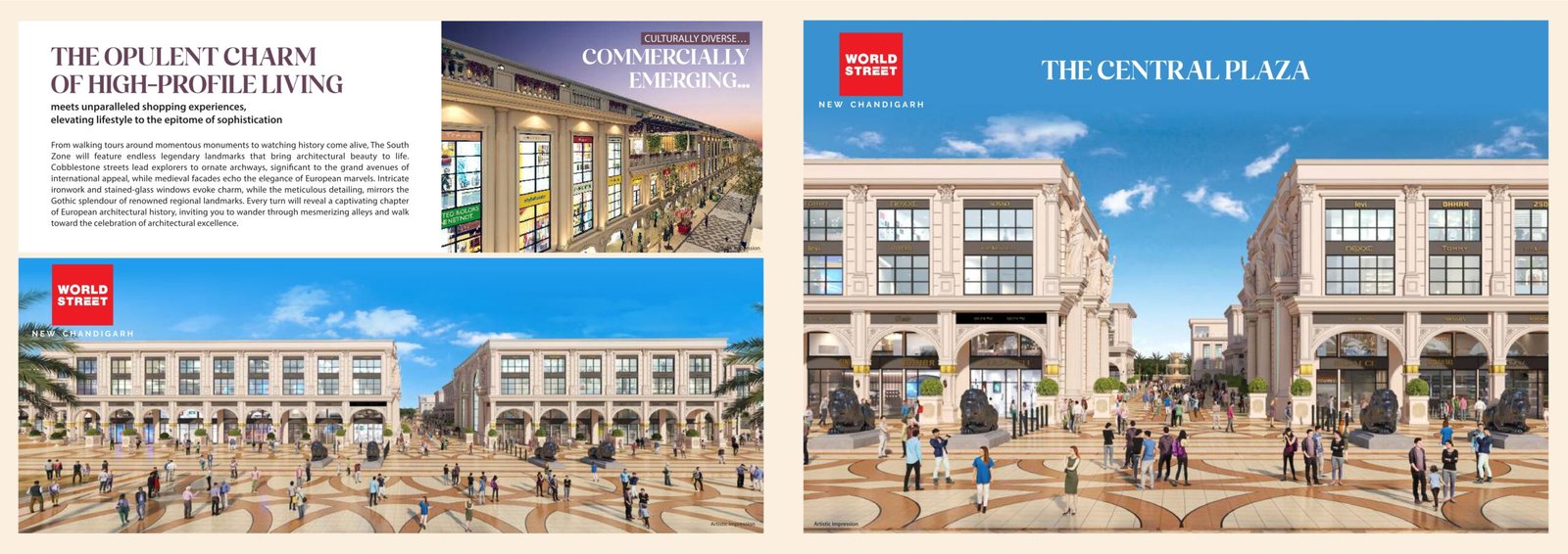 Omaxe World Street Sector 6 New Chandigarh commercial complex